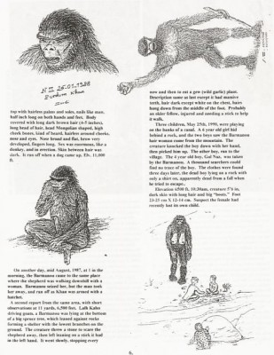 BigFoot Encyclopedia_Page_1844.jpg
